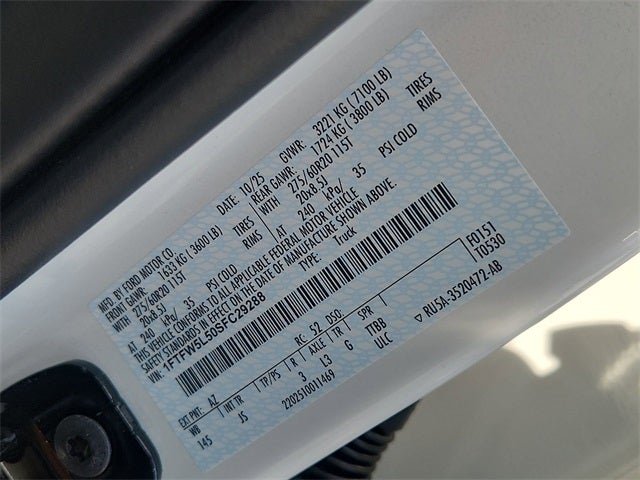 2025 Ford F-150 Lariat