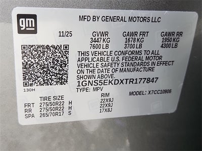 2026 Chevrolet Suburban RST