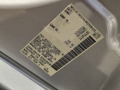 2023 Nissan Altima 2.5 SV