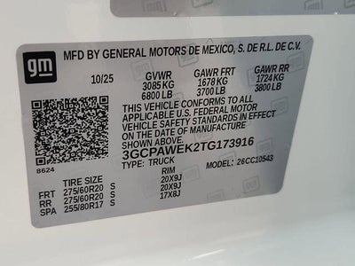 2026 Chevrolet Silverado 1500 RST