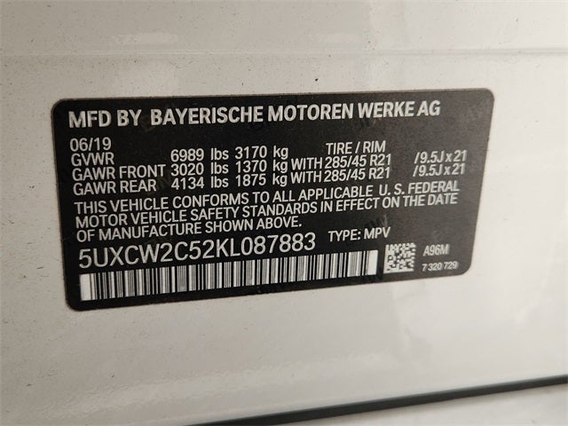 2019 BMW X7 xDrive40i