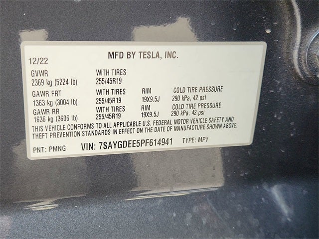 2023 Tesla Model Y Long Range