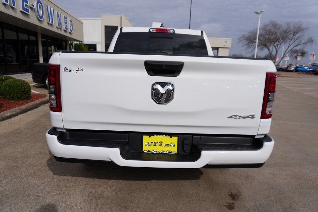 2024 RAM 1500 Tradesman