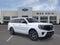 2026 Ford EXPEDITION XLT