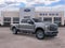 2026 Ford Super Duty F-250 Lariat