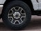 2027 Ford Super Duty F-250 Lariat