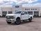 2027 Ford Super Duty F-250 Platinum