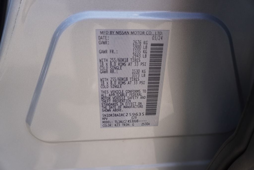 2024 Nissan Pathfinder SV