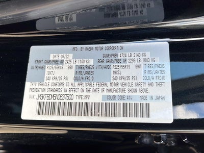 2022 Mazda Mazda CX-5 2.5 S Premium Package
