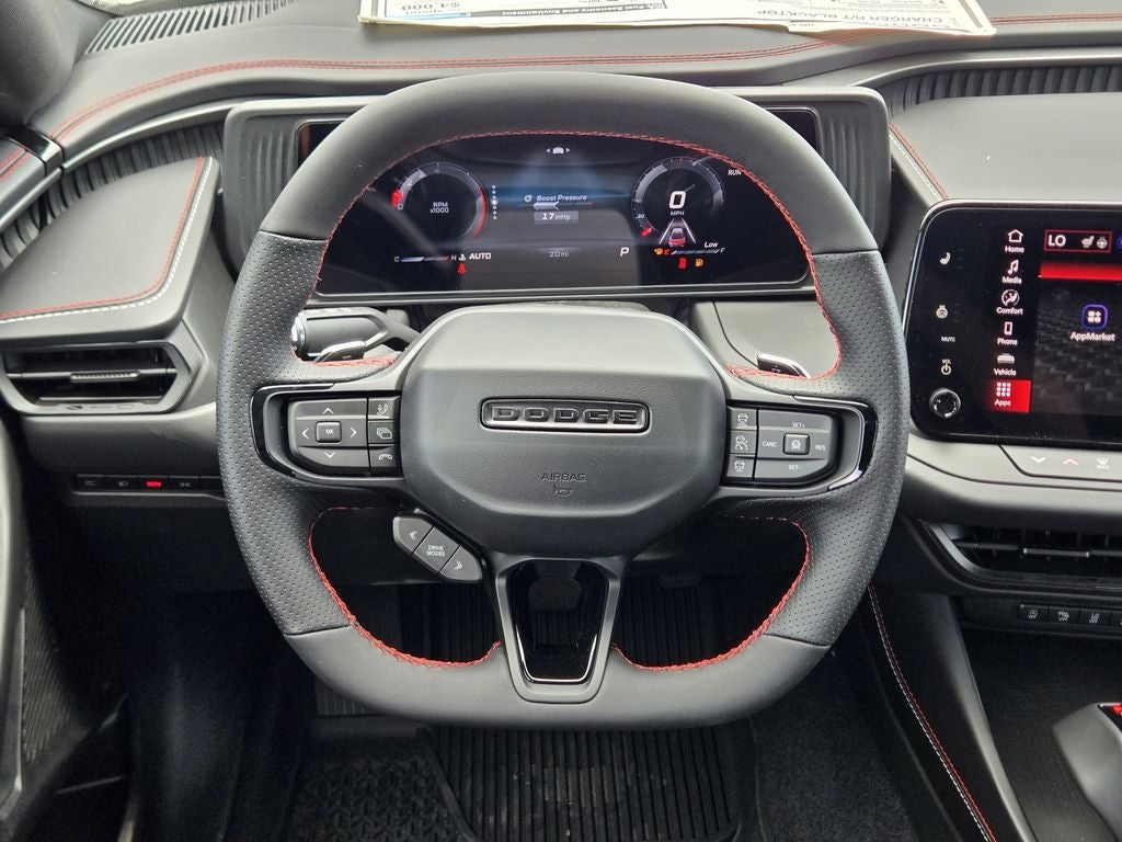 2026 Dodge Charger R/T