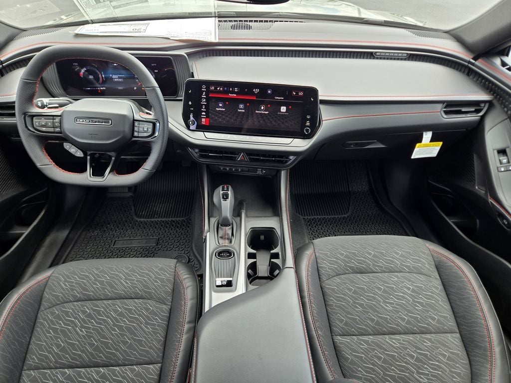 2026 Dodge Charger R/T