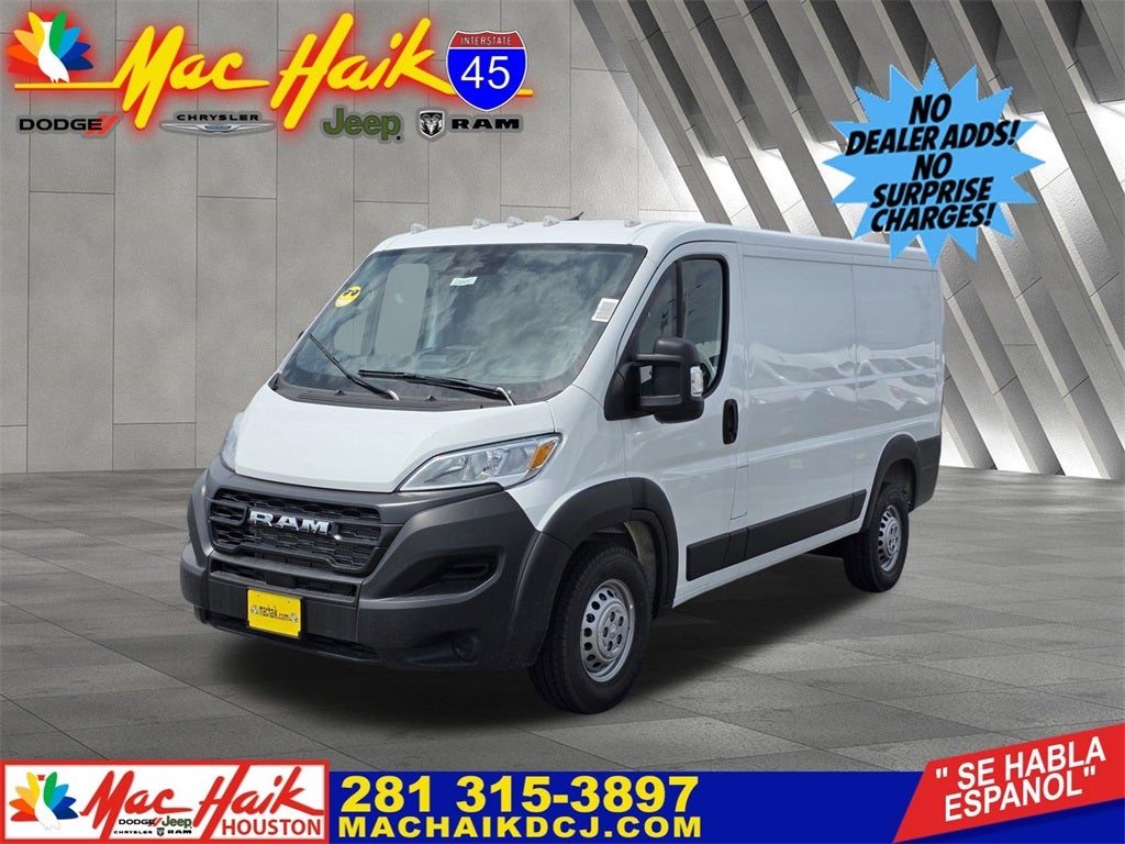 2025 RAM ProMaster 1500 Low Roof