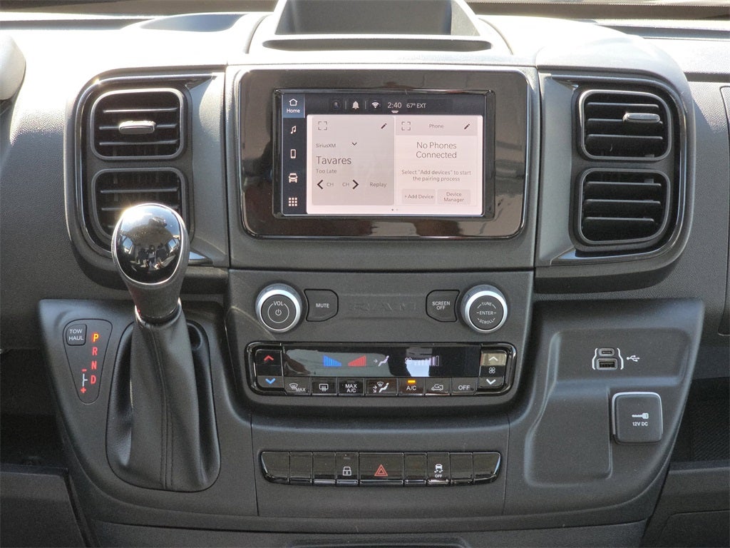 2026 RAM ProMaster 1500 Low Roof