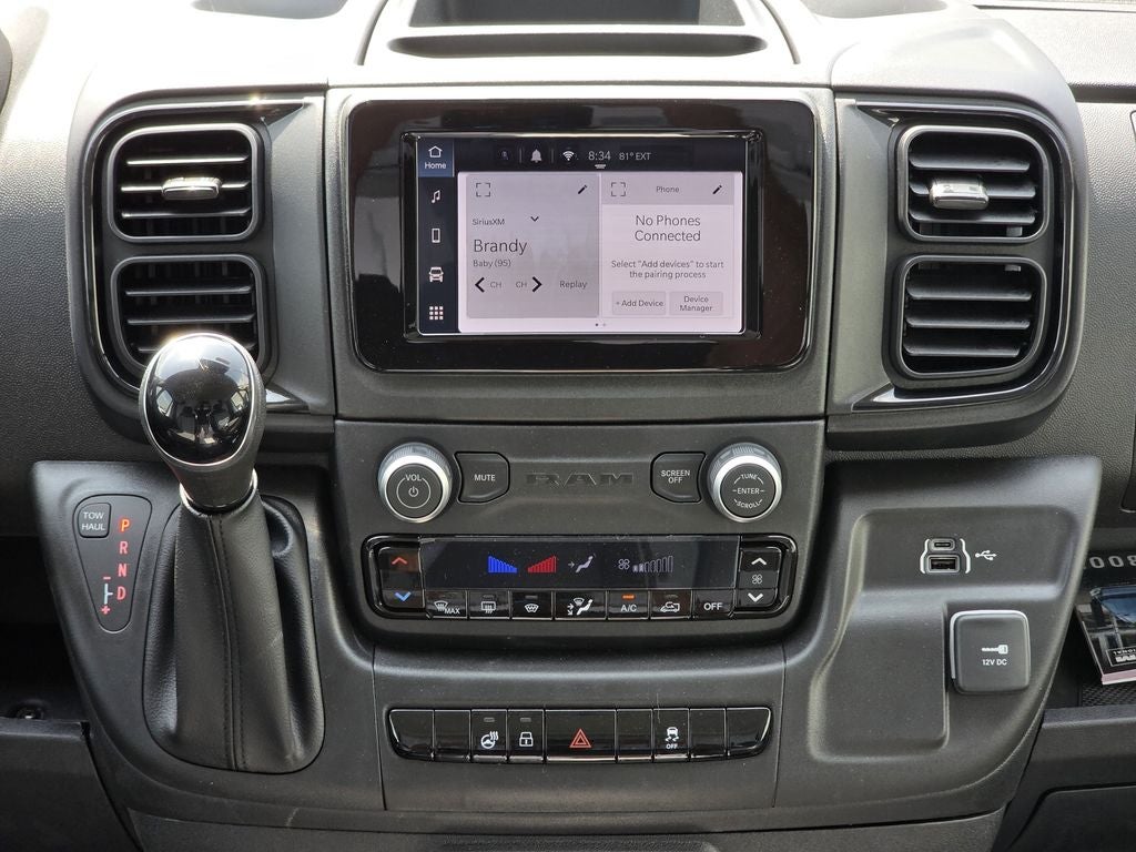 2026 RAM ProMaster 1500 Low Roof