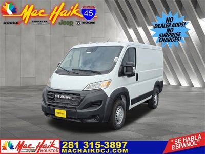 2026 RAM ProMaster 1500 Low Roof