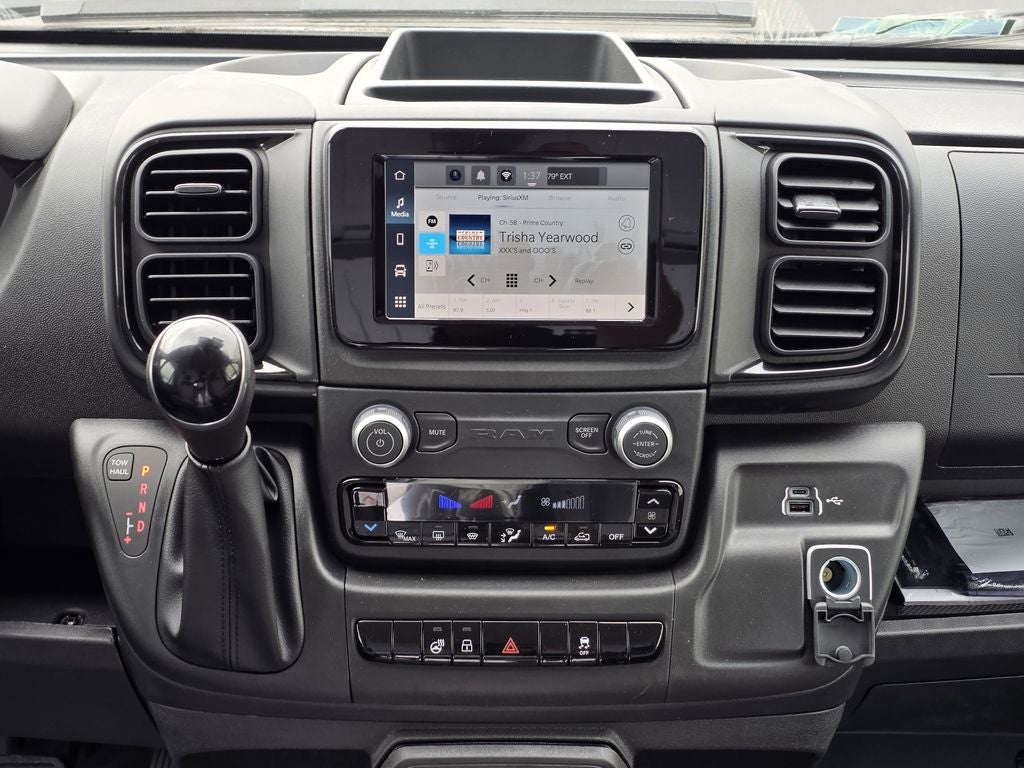 2026 RAM ProMaster 1500 Low Roof