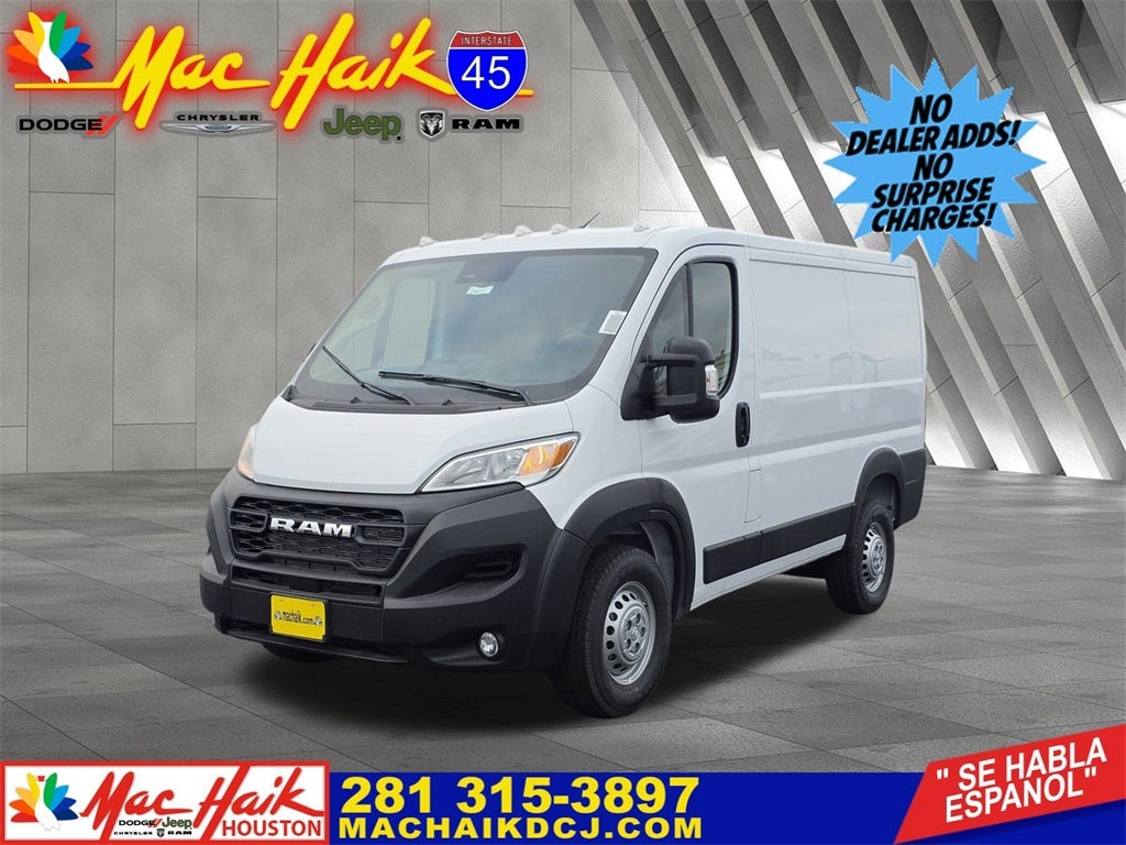 2026 RAM ProMaster 1500 Low Roof
