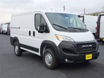 2026 RAM ProMaster 1500 Low Roof