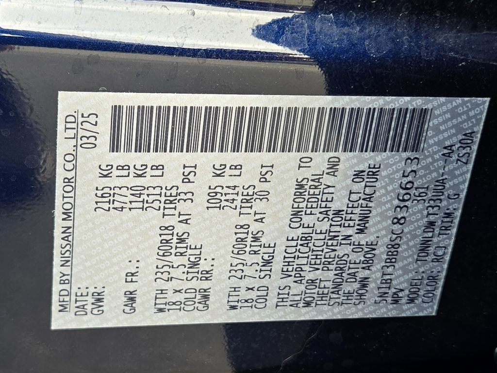 2025 Nissan Rogue SV