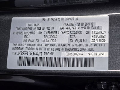 2025 Mazda Mazda CX-5 2.5 S Select Package