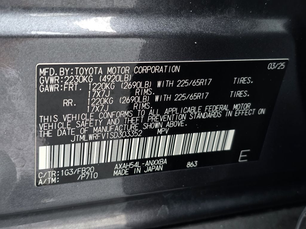 2025 Toyota RAV4 Hybrid LE